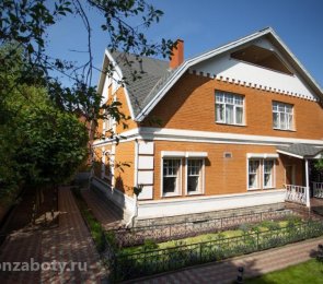 Пансионат «Осень жизни» Немчиновка